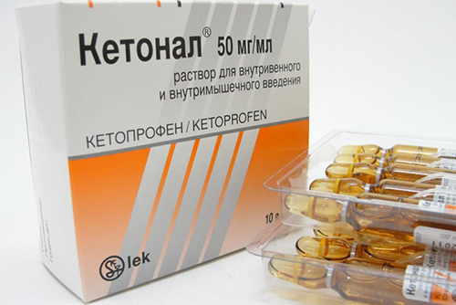 Кетонал - препарат для лечения радикулита
